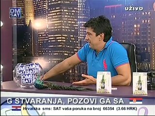 Peja Show.05.06.2012 .1deo-GOSTI  DZEJ RAMADANOVSKI I DEJAN MATIĆ