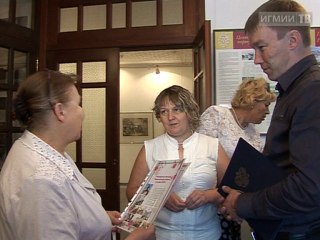 Дар Русского музея