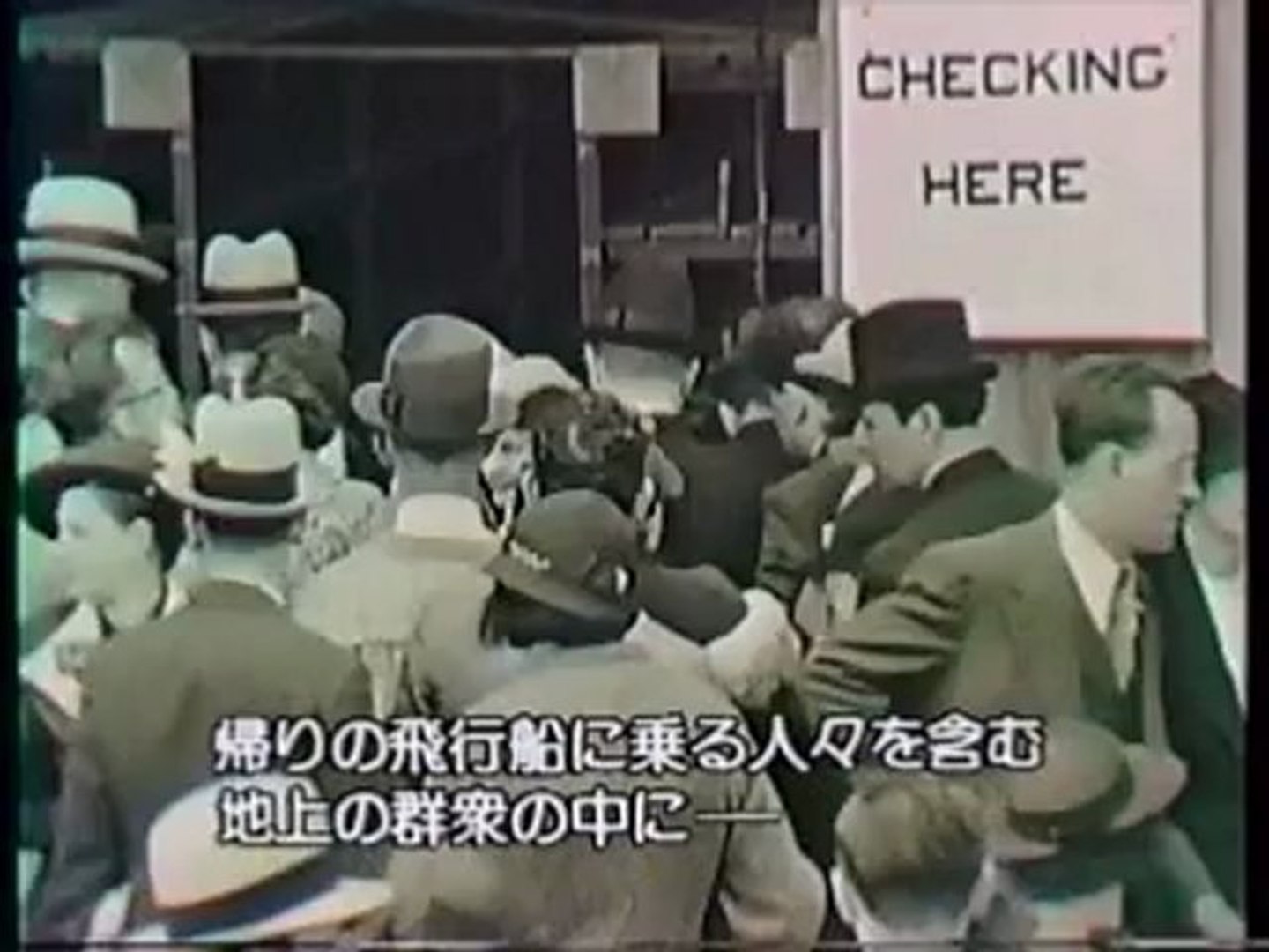カタストロフ アース