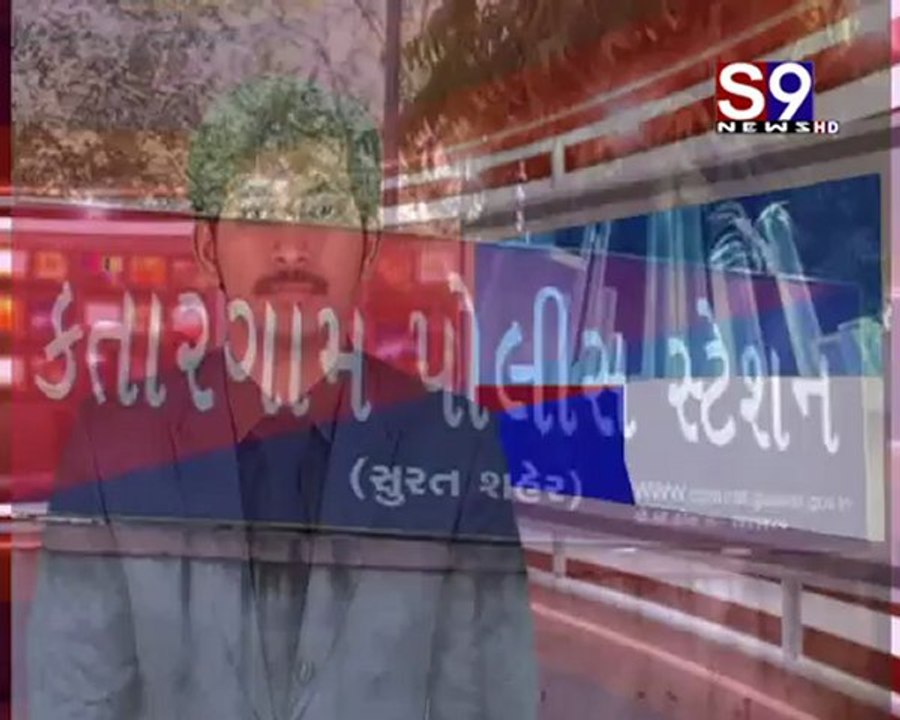 S9news_Surat04-06-2012