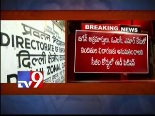 Court postpones trial on ED petition over B.P.Acharya questioning