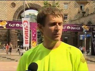 أوكرانيا تستضيف مباريات كأس الأمم الأوربية