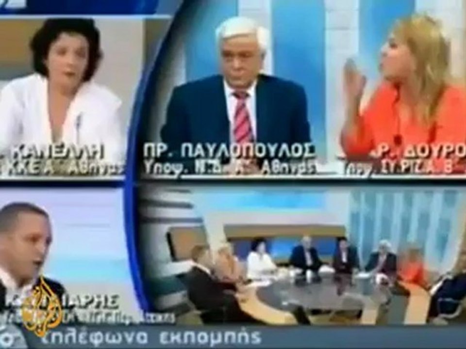 Greece debate turns violent