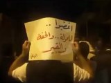 Syria فري برس ريف دمشق  مظاهرة الزبداني احتجاجاً على مجزرة القبير فجر 7 6 2012 ج2 Aleppo