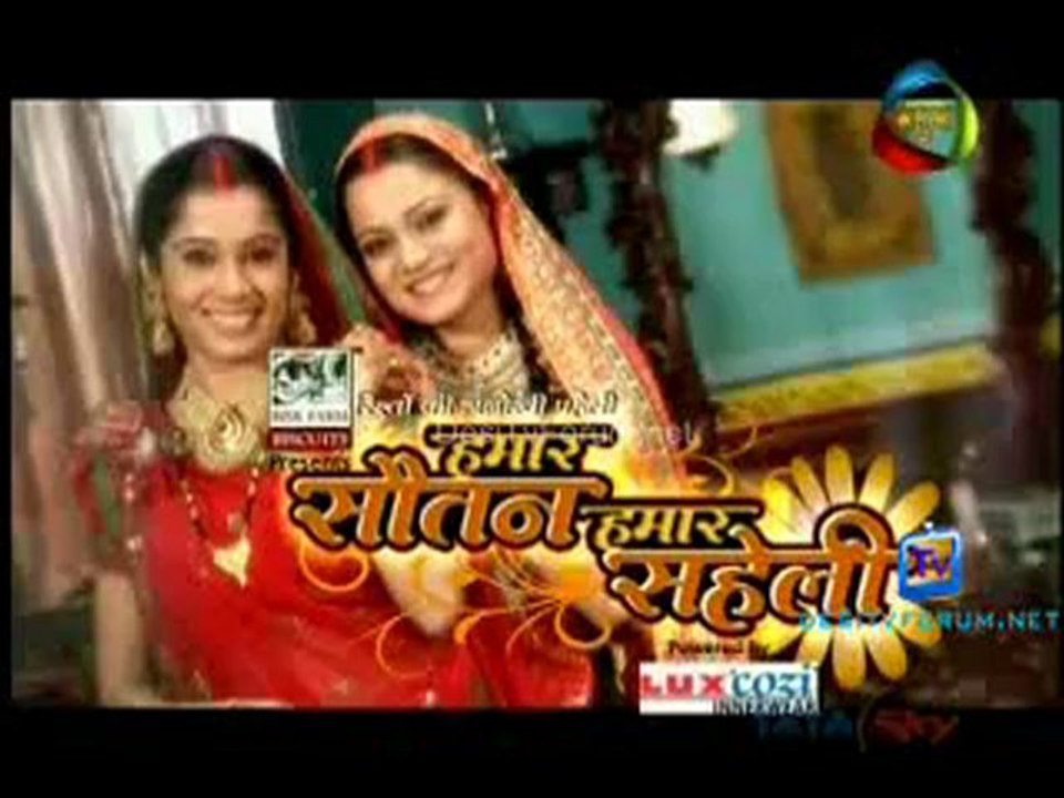 Hamar Sautan Hamar Saheli - 7th June 2012 Video Watch Online Pt2