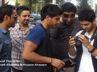 حسام الرسام في هولندا