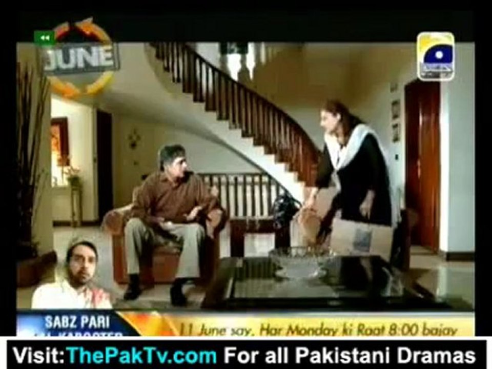 Jahez Episode 18 By GEO TV - Part 1/4
