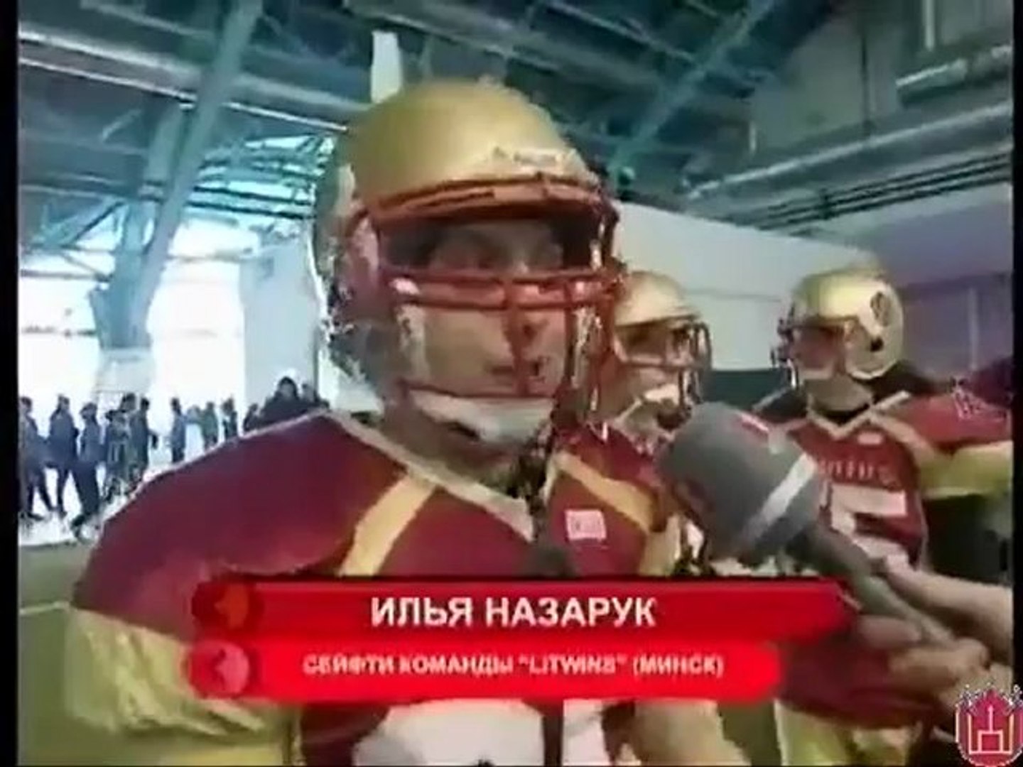 О матче «Litwins» vs. «Predators» «Спорт-Кадр» (Беларусь 2) 07.02.2012