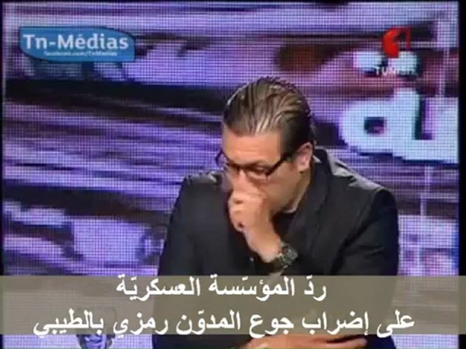 L'armée tunisienne : Droit de réponse au blogueur Ramzi bettibi en grève de la faim