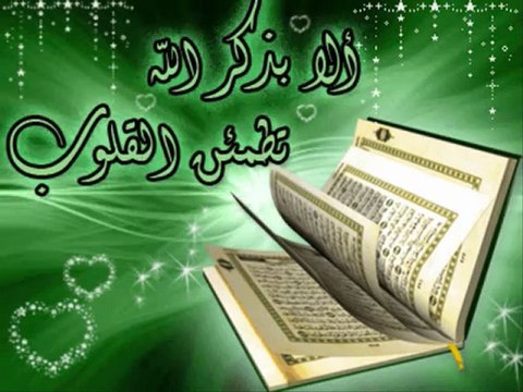 ‫(وجاءت سكرة الموت بالحق). الشيخ ياسر الدوسري