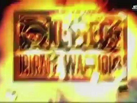 One Piece Pirate Warriors : E3 2012 Gameplay Trailer