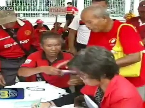 ข่าว 3 มิติ วันที่ 7 มิถุนายน 2555