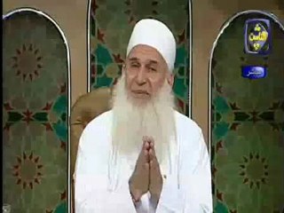 أحب الناس إلى الله