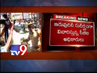 CBI questions Minister Ponnala and IAS Adityanath Das