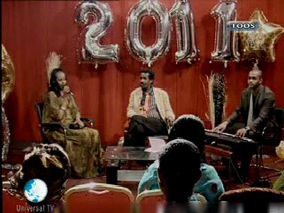 Farxiya Fiska - dhag dhag