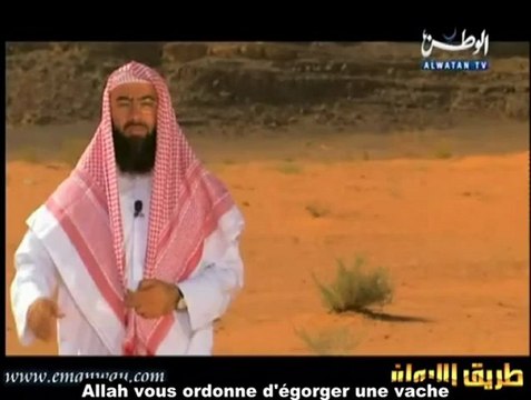 Les Histoires des Prophètes E20 [Moussa - Moise] vostfr