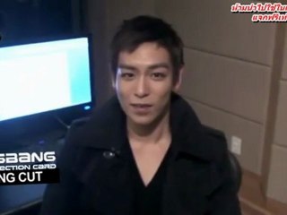[VKT_ThaiSub]BIGBANG Collection Card_ Full Version