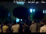 Syria فري برس حماة المحتلة حي الكرامة  مظاهرة مسائية   6 6 2012 Hama