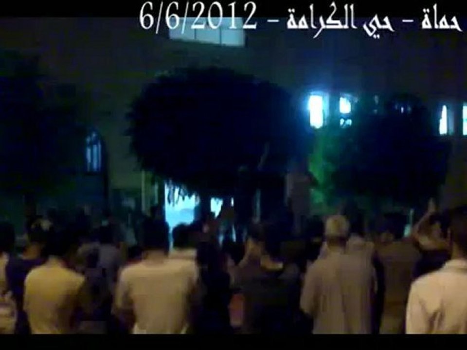 Syria فري برس حماة المحتلة حي الكرامة  مظاهرة مسائية   6 6 2012 Hama