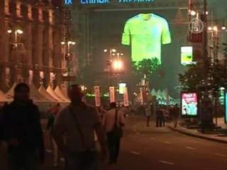 Кабан-провидец вышел на работу в Киеве