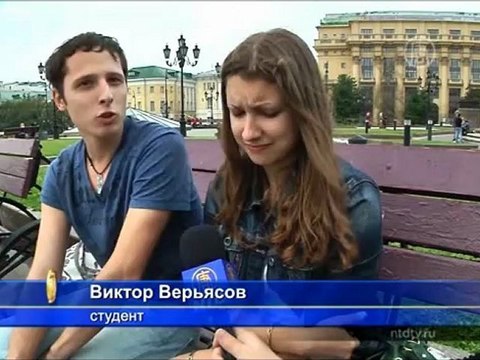 Опрос: Боятся ли россияне митинговать?