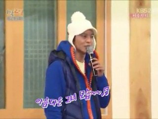 2204 Joo Won -trot song