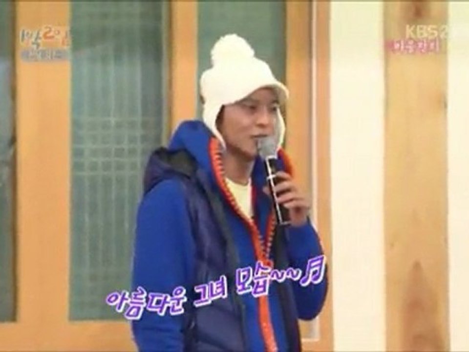 2204 Joo Won -trot song