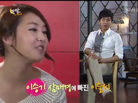12.06.06 One Night’s TV Entertainment Lee Seung Gi
