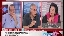 Η Κανέλλη μιλά για όσα έγιναν πίσω από τις κάμερες