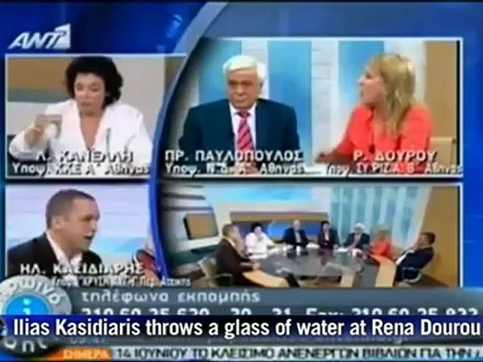Greek neo-Nazi MP assaults communist in TV debate‎