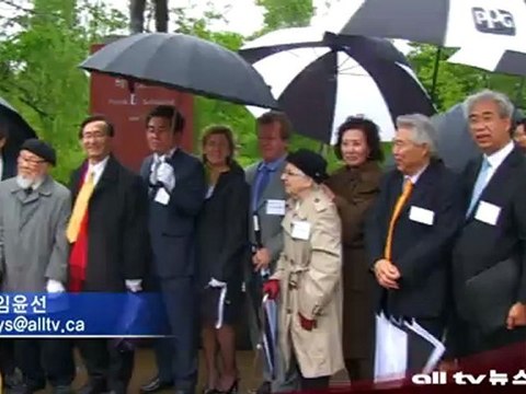 토론토 동물원내 스코필드박사 추모 공원 지난 1일 개막 ALLTV NEWS EAST 04JUNE12