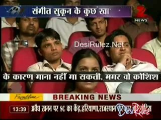 House Arrest 8th June 2012pt1