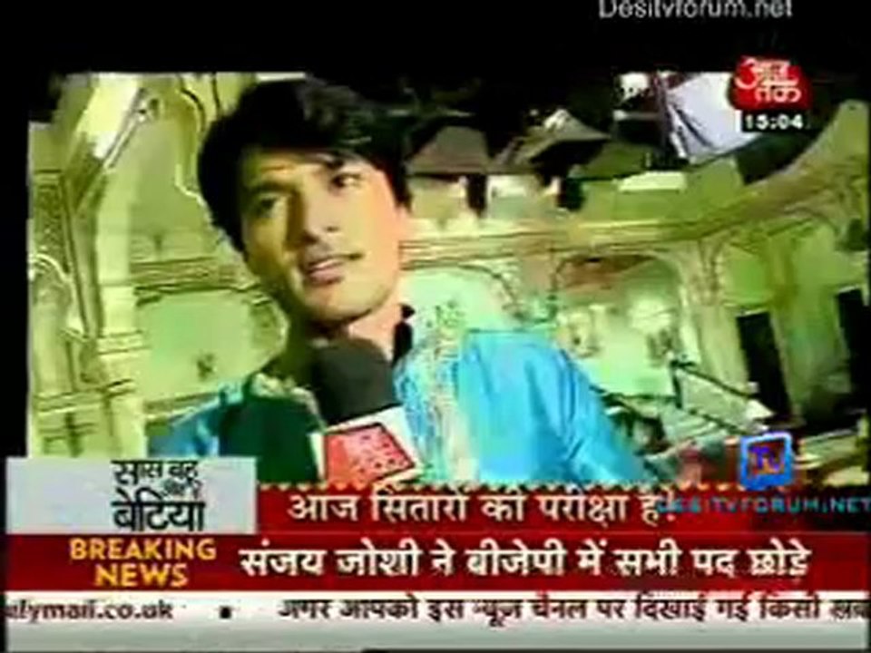 Saas Bahu Aur Betiyan [Aaj Tak] - 8th June 2012 Part2