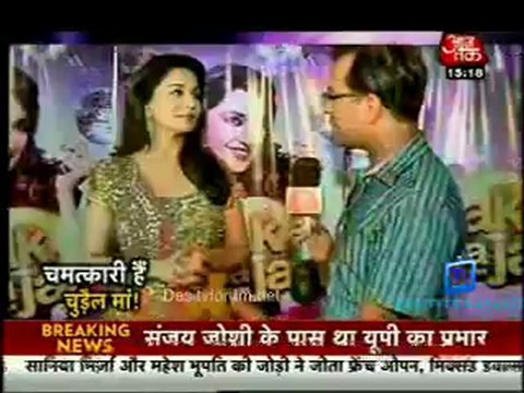 Saas Bahu Aur Betiyan [Aaj Tak] - 8th June 2012 Part3