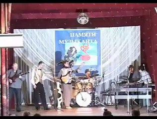 Борис Авдиенко Положительная проба