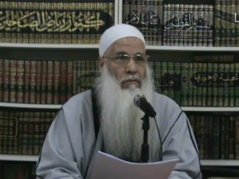 Cheikh Abou Chayma - Défauts des époux partie 01