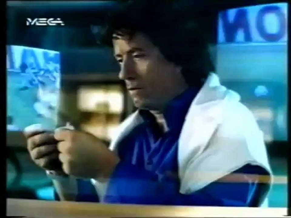Διαφήμιση ΠΡΟΠΟ - Σπύρος Παπαδόπουλος