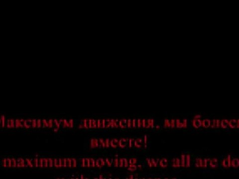 Серёга - Дискомалярия, Seryoga - Disco Malaria, English Lyrics. No video.