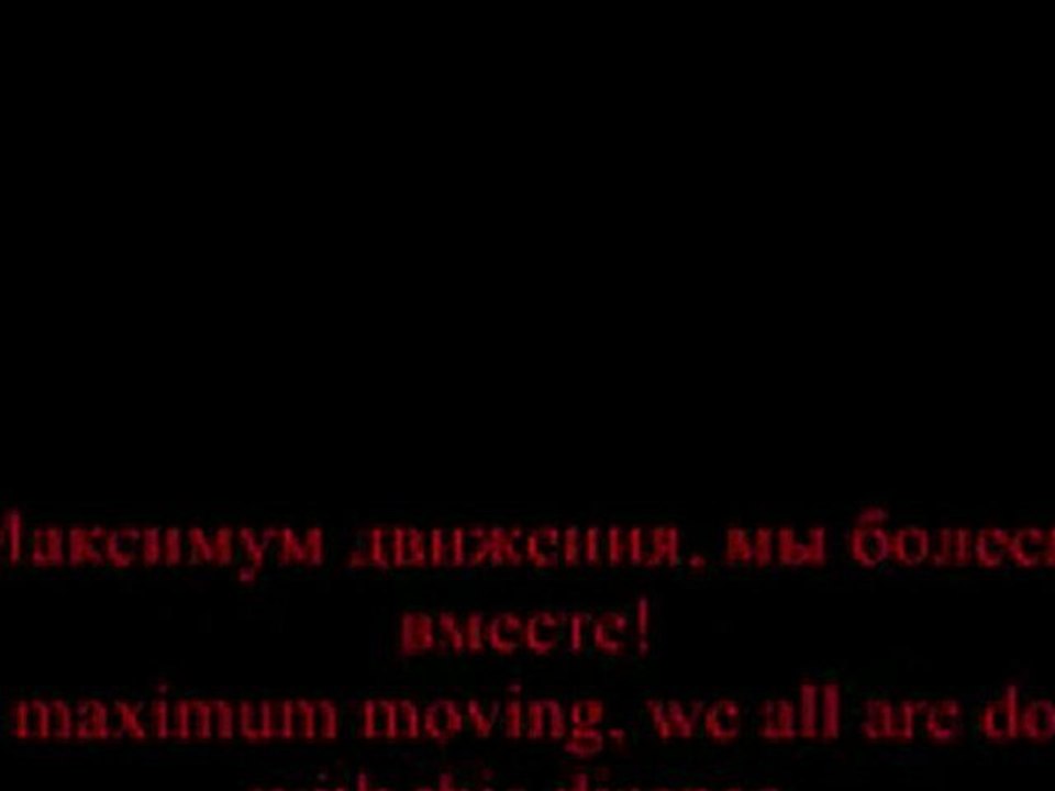 Серёга - Дискомалярия, Seryoga - Disco Malaria,...