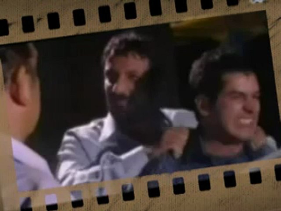 میوه ممنوعه