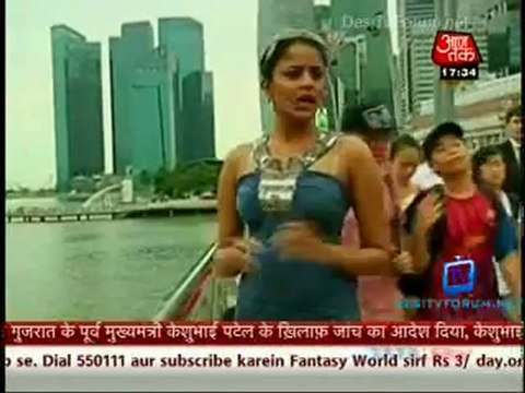 Movie Masala [AajTak News] - 8th June 2012 Video Watch Online P1