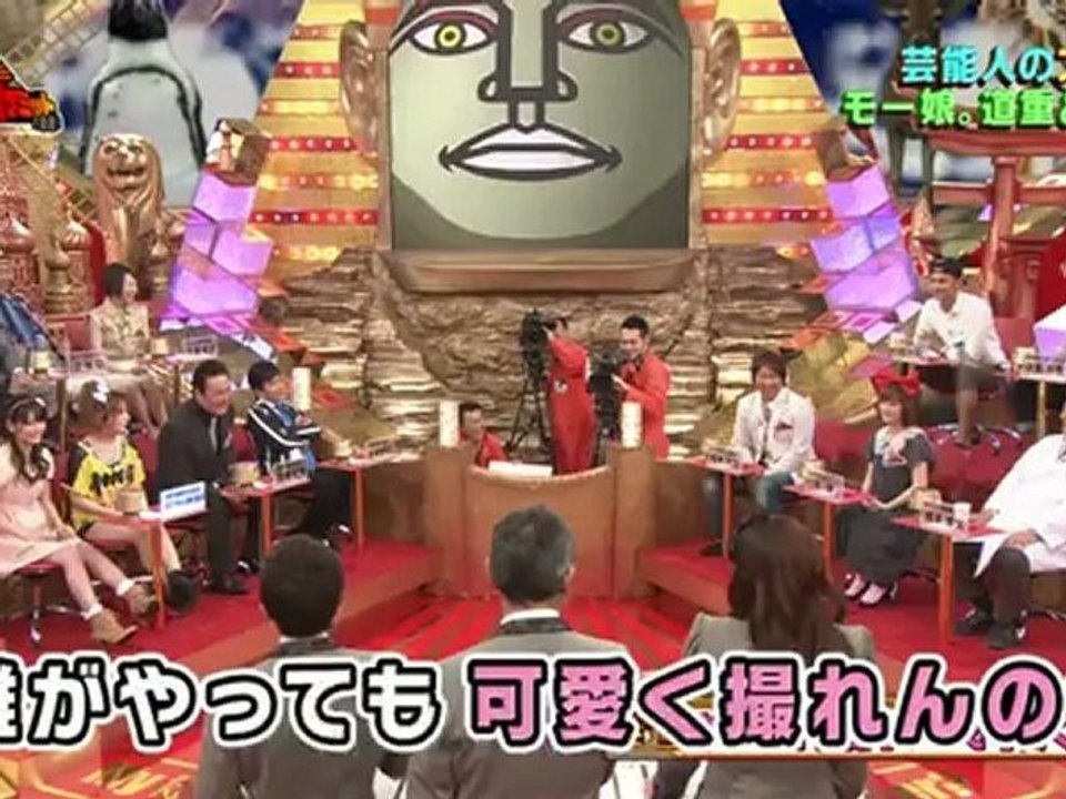 [Hello!Idol] Sayumi, Reina - Oh! Doyagao Summit 11.06.03 (vostfr)