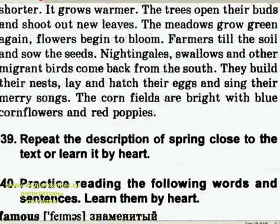 изучение  английского разговорного языка онлайн 4