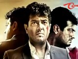 David Billa Songs - Don Don Don Song Promo