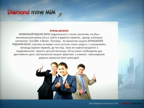 Создайте Ваш новый СТИЛЬ ЖИЗНИ!