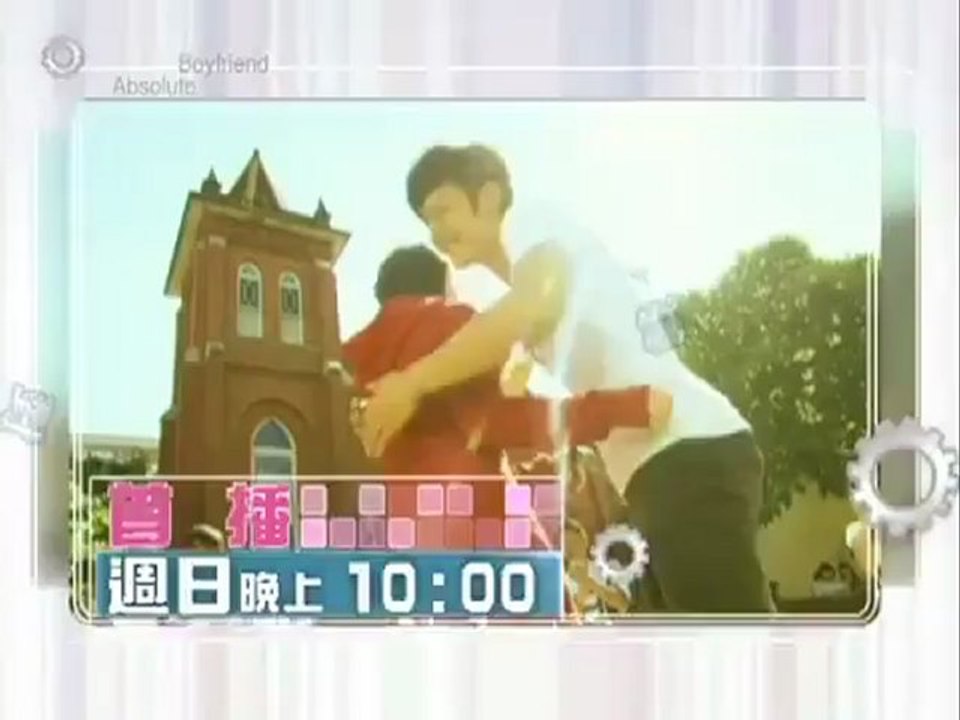 民視【絕對達令】415起改為每週日晚上1000首播