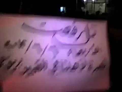 Syria فري برس حلب تل رفعت نصرة لاهلنا في القبيربريف حماة 6 6 2012 ج2 Aleppo