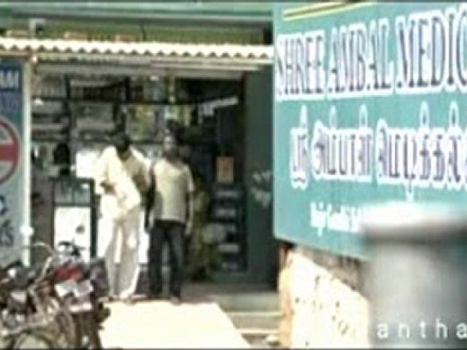 Madurai Episode 16