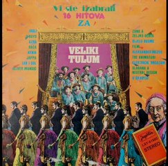 MAJMUN RADI ŠTO MAJMUN VIDI - ŽELJKO BRODARIĆ JAPPA (1983)