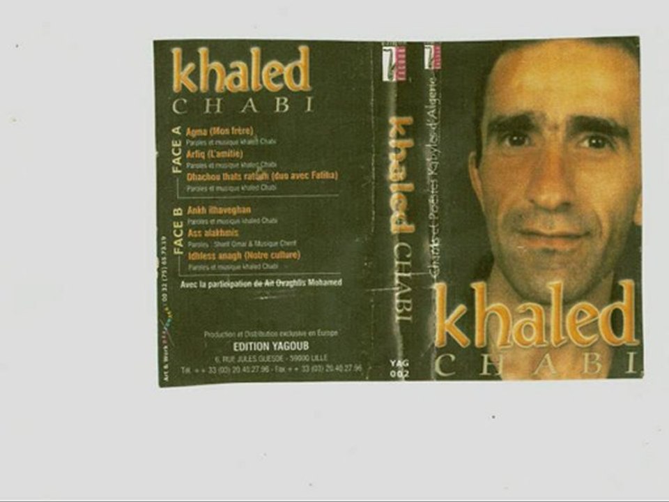 ARFIQ CHANSON KABYLE